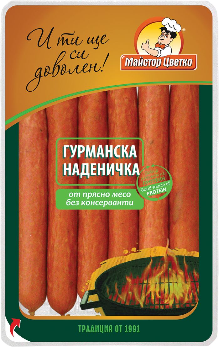 Изображение на МАЙСТОР ЦВЕТКО Гурмански наденички