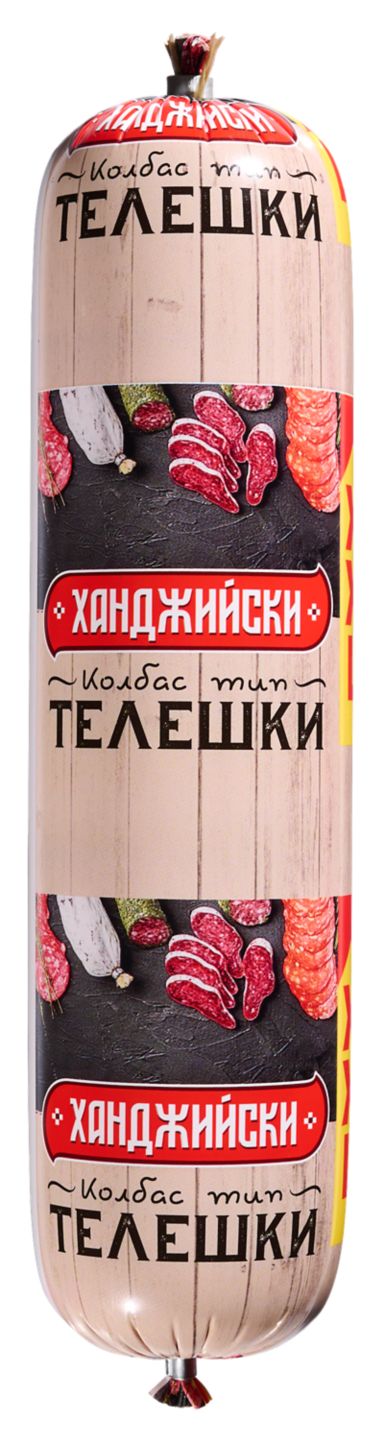 Изображение на ХАНДЖИЙСКИ Салам
различни видове