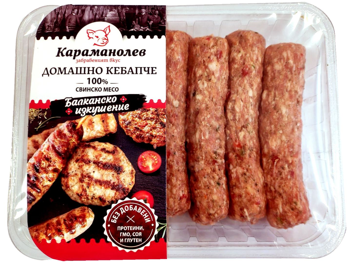 Изображение на 