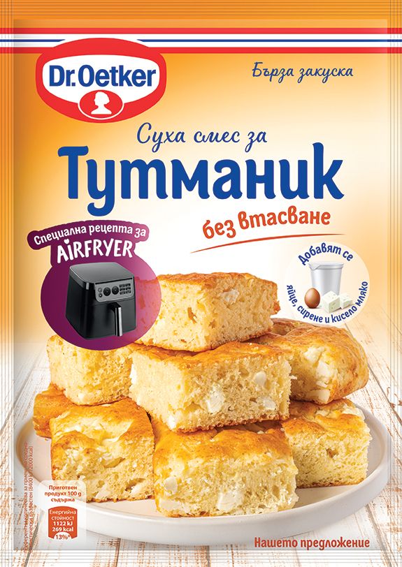 Изображение на 