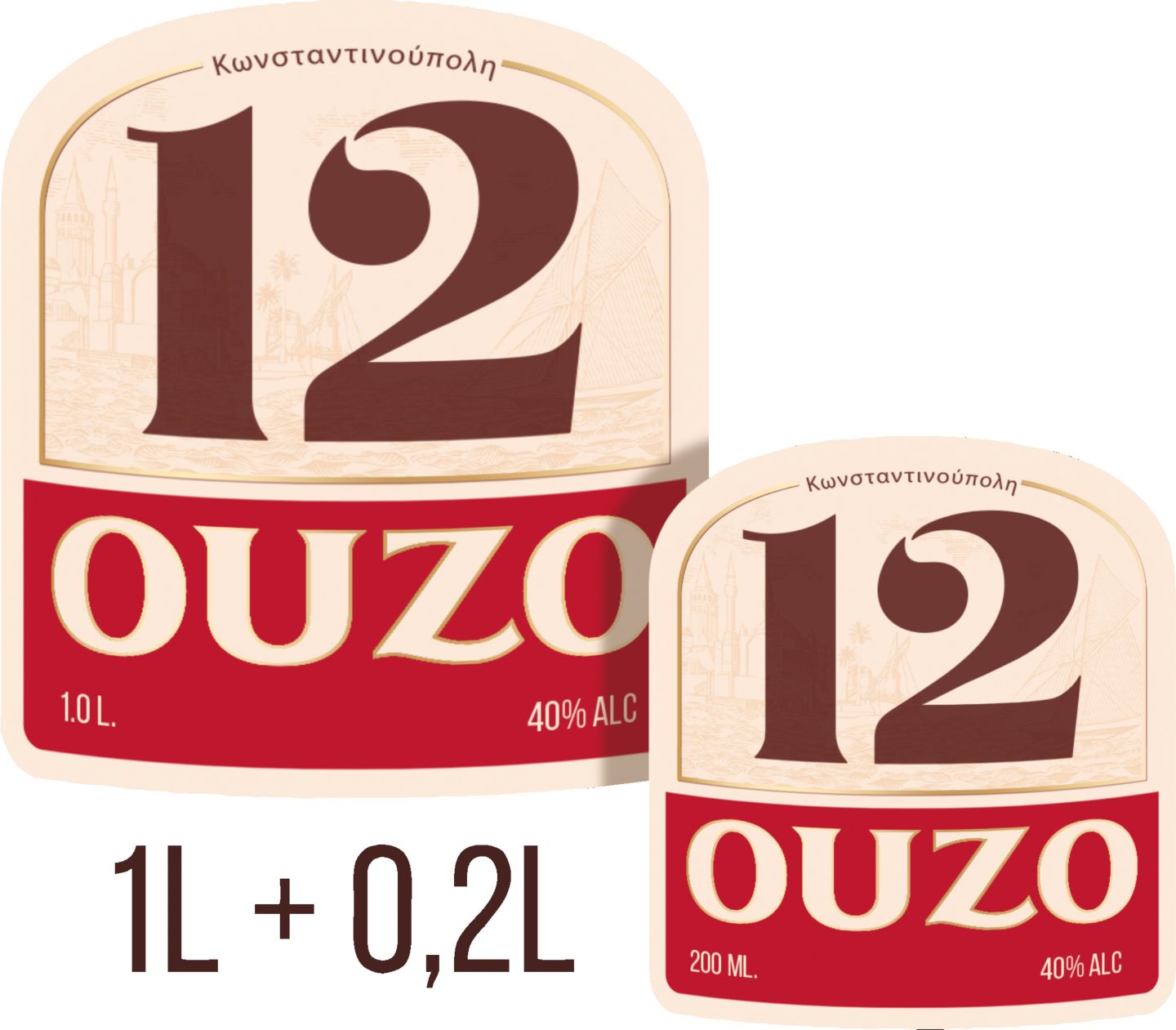 Изображение на OUZO 12 Узо
промопакет
