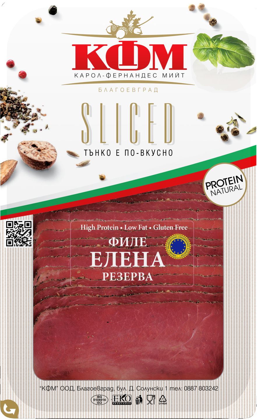Изображение на 