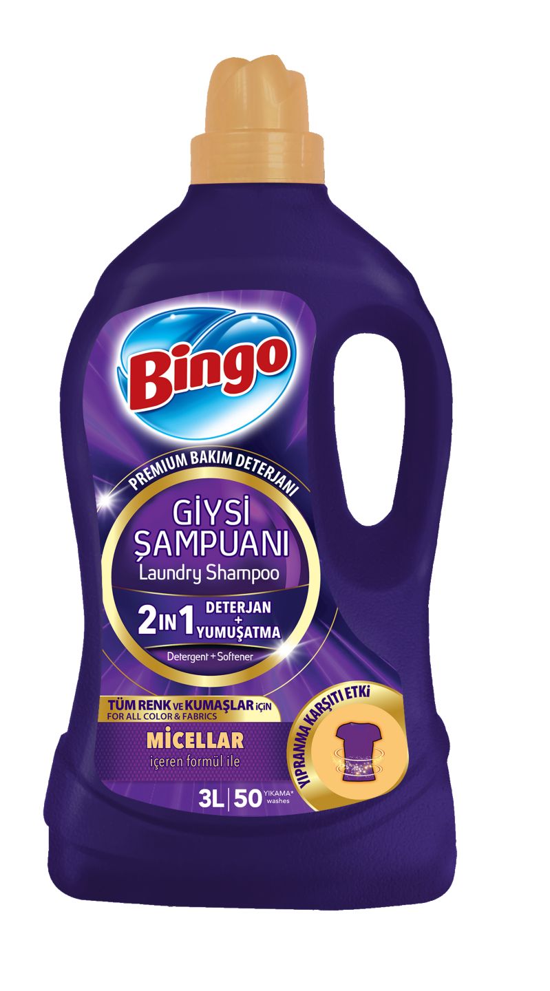 Изображение на BINGO Гел различни видове
47/50 пранета