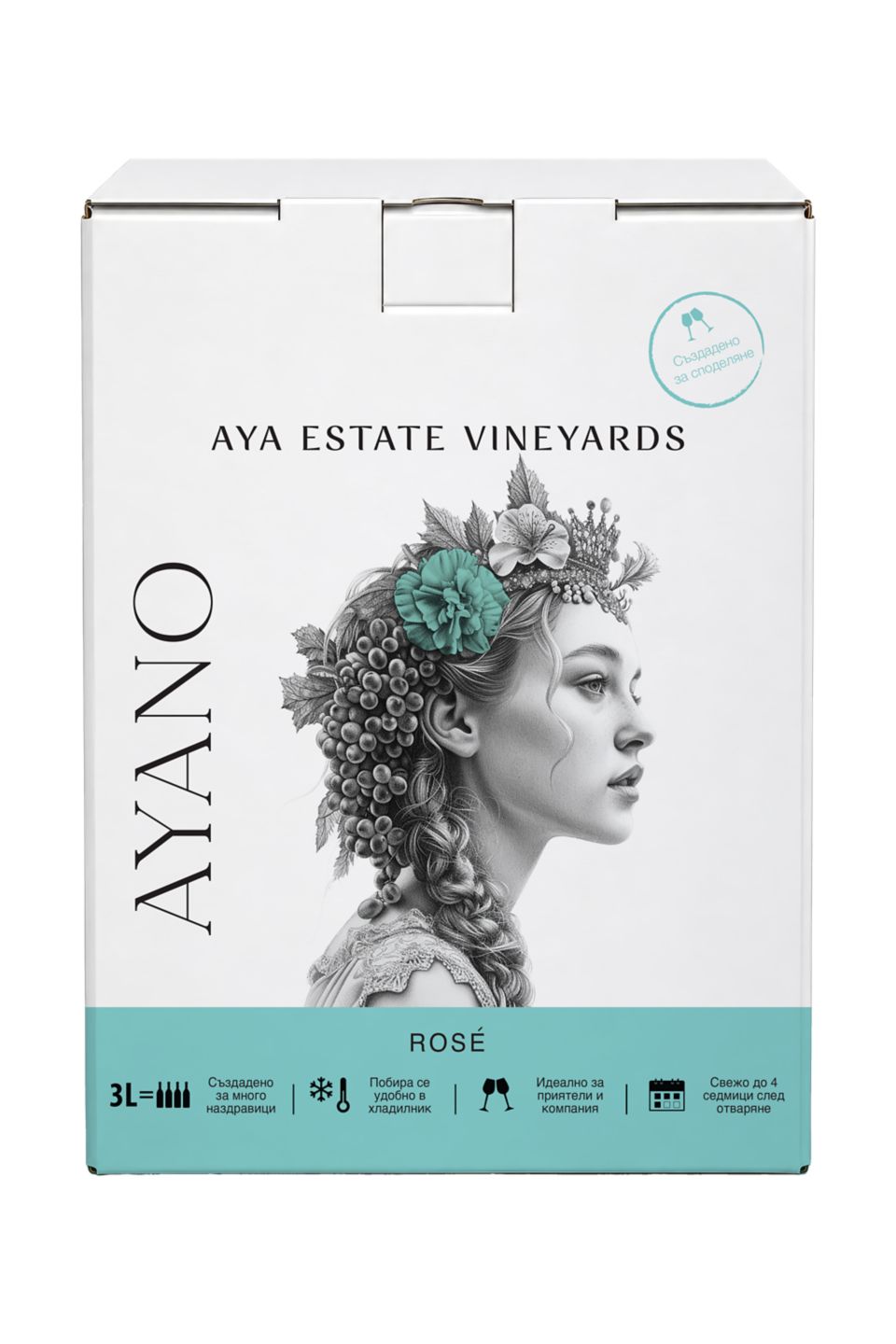 Изображение на Ayano Розе