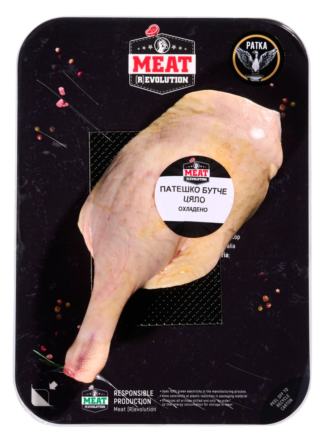 Изображение на Meat Revolution Патешко бутче
300 г