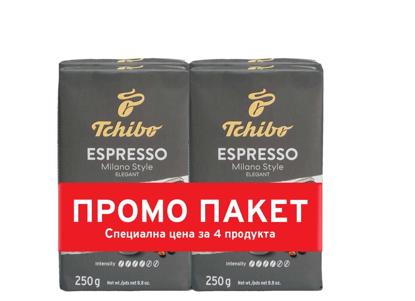 Изображение на TCHIBO Мляно кафе Espresso
различни видове