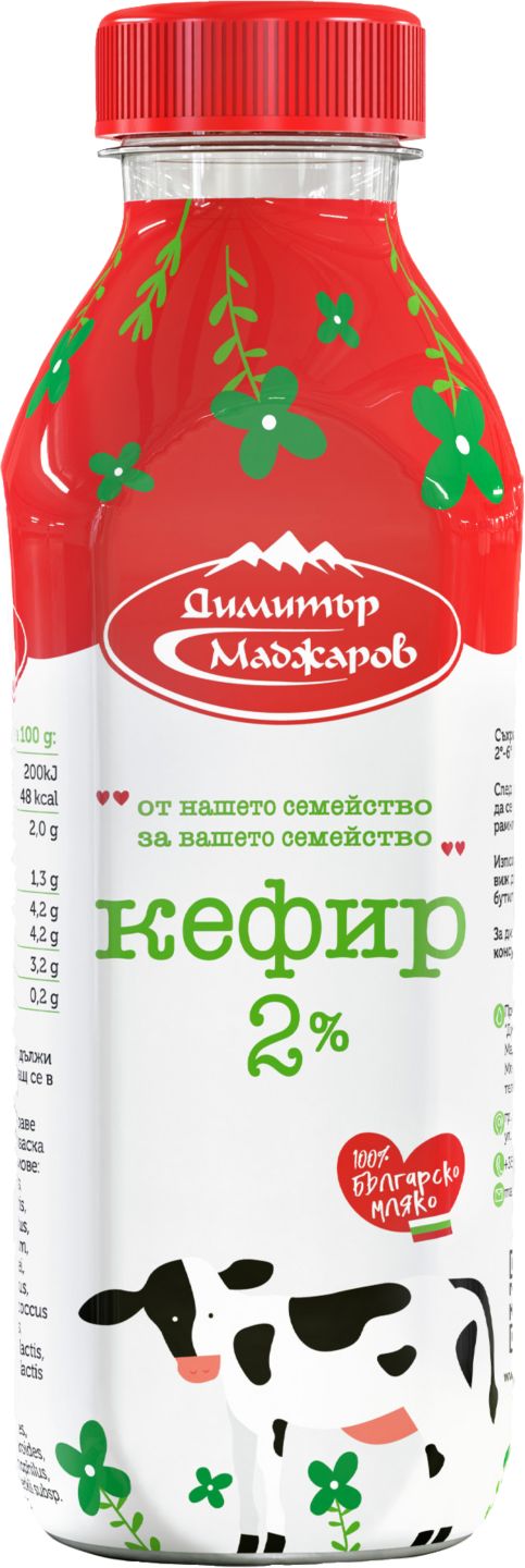 Изображение на ДИМИТЪР МАДЖАРОВ Кефир
2% масленост