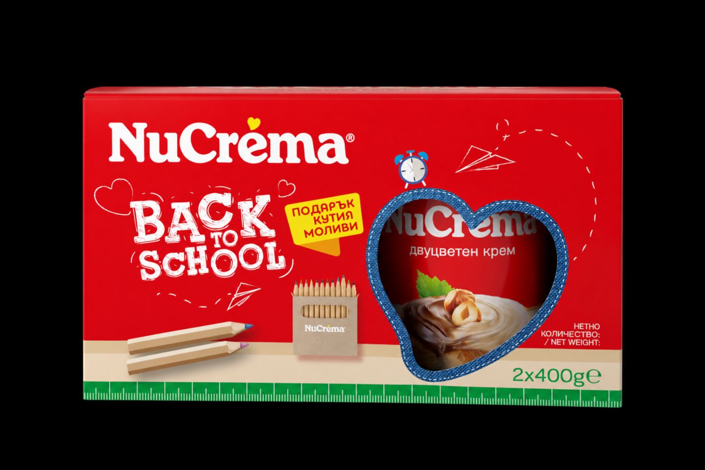 Изображение на NUCREMA Kакаов крем
промопакет
