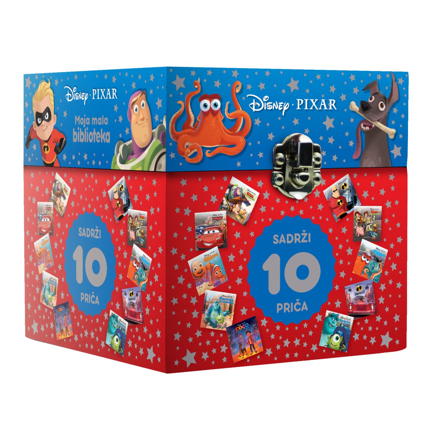 Disney Pixar Moja mala biblioteka