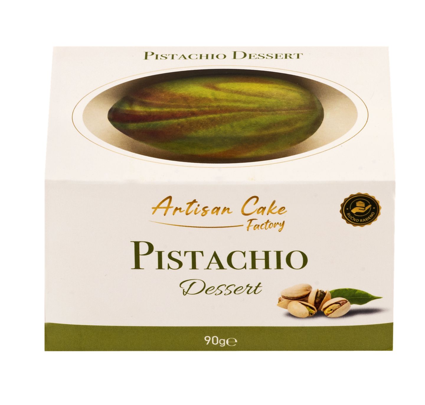 Artisan Desert
MPC 20.06.2026=4,99€