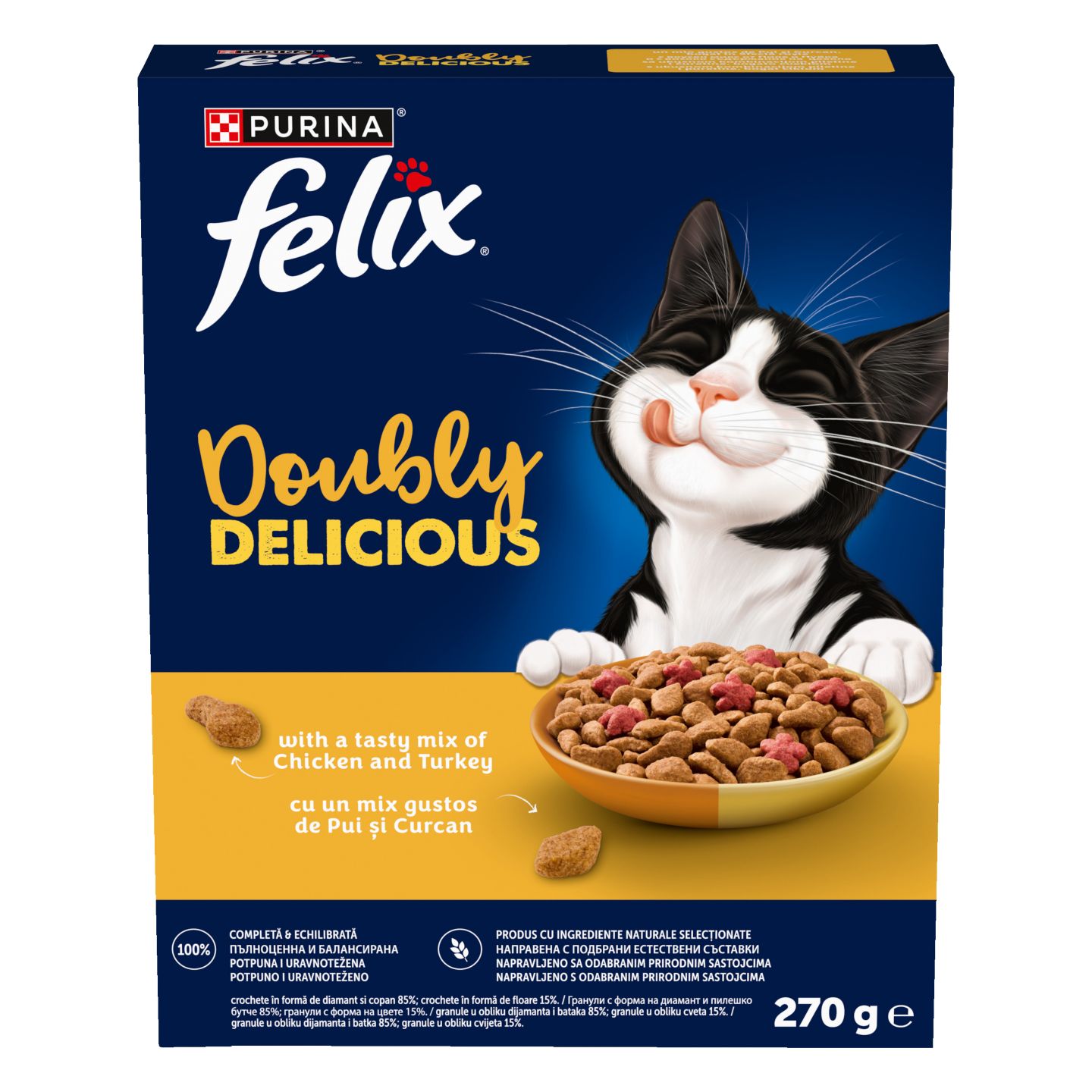 Изображение на FELIX Суха храна за котки
различни видове