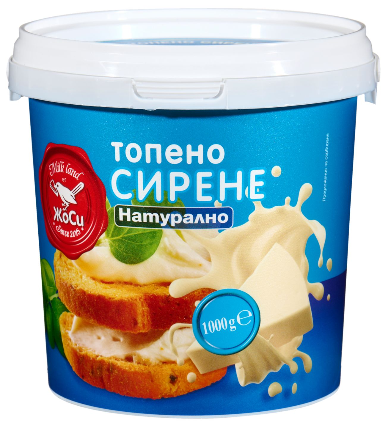 Изображение на ЖОСИ Топено сирене
натурално