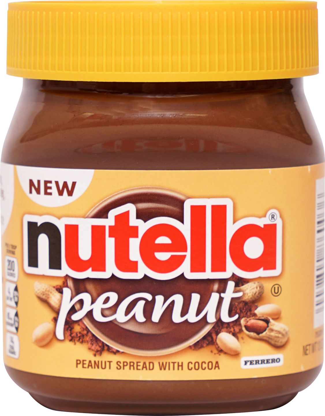Изображение на Nutella Крем за мазане
с фъстъци