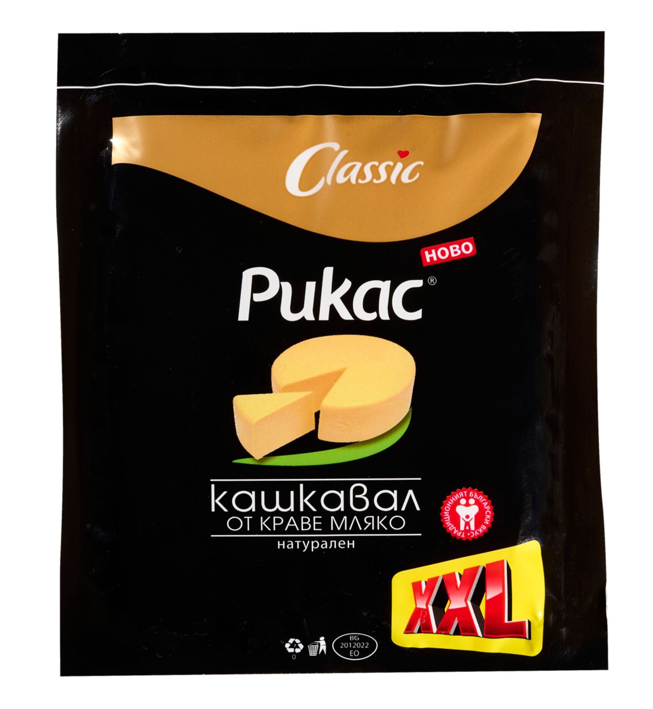 Изображение на РИКАС Кашкавал
от краве мляко