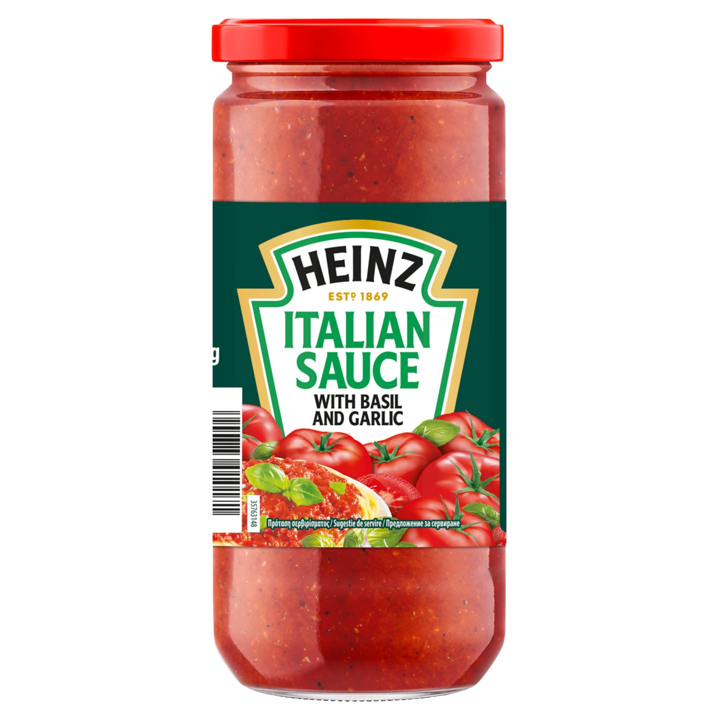 Изображение на HEINZ Сос за паста
различни видове