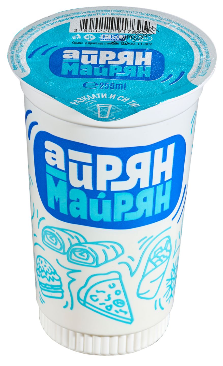 Изображение на АЙРЯН-МАЙРЯН Айрян
различни вкусове
