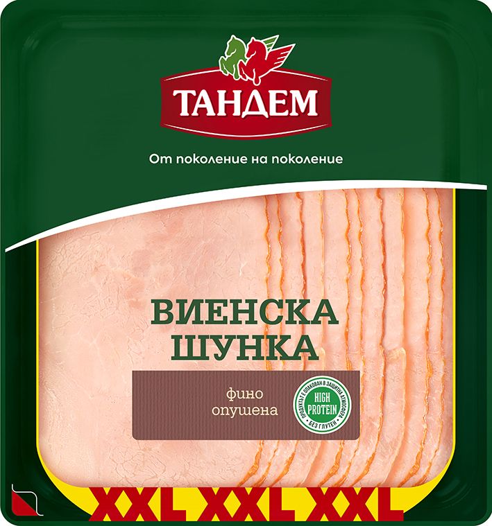 Изображение на ТАНДЕМ Шунка, Бекон или Филе
слайс