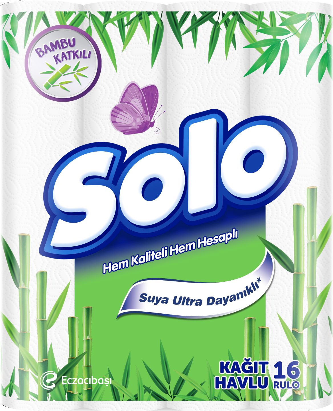 Изображение на SOLO Кухнеска ролка
двупластова