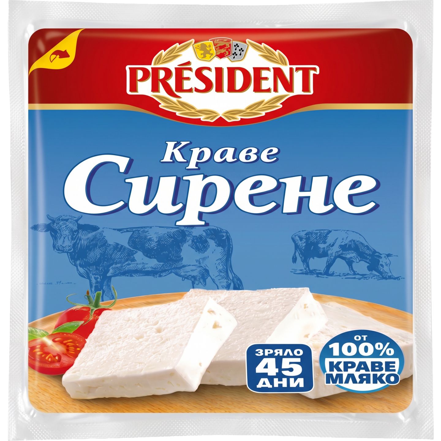 Изображение на PRESIDENT Сирене
от краве мляко