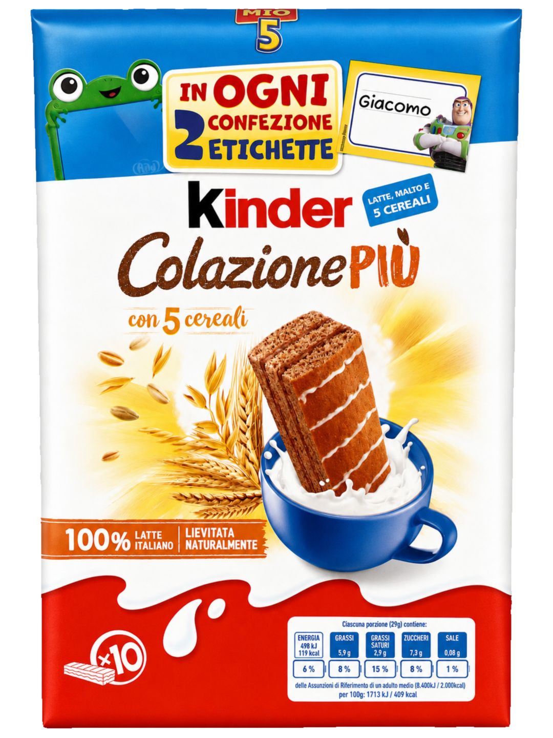 Изображение на KINDER COLAZIONE Многозърнести кексчета
мляко и какао