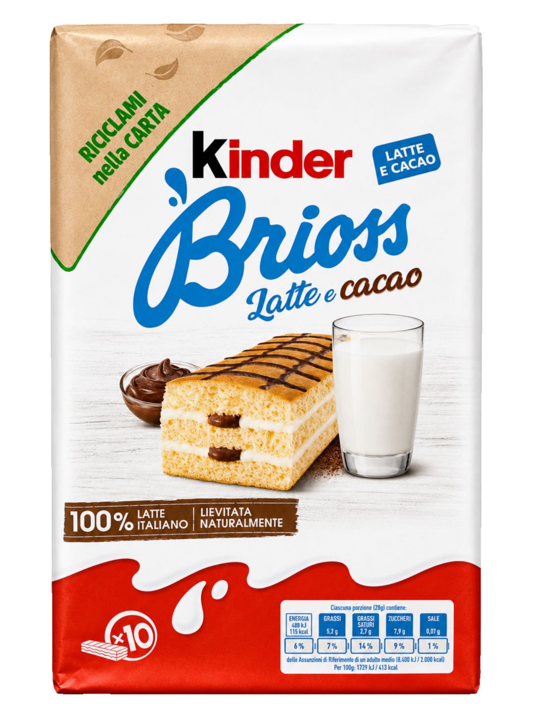 Изображение на KINDER Бриош кексчета
с мляко и какао