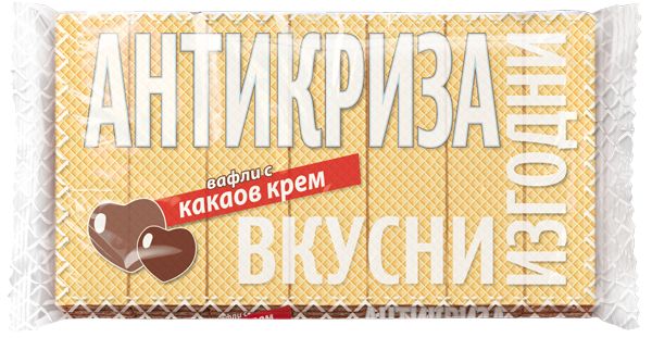 Изображение на Антикриза Минивафли
различни видове