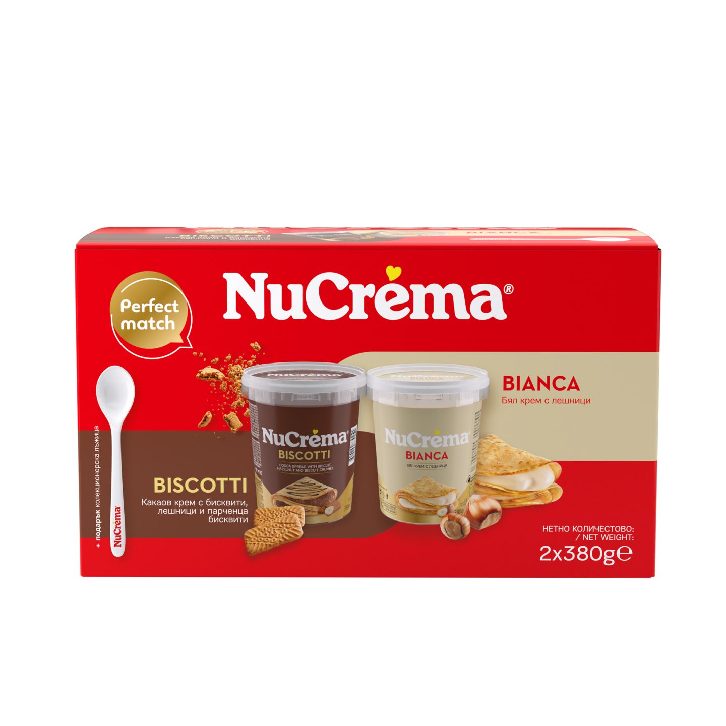 Изображение на NUCREMA Течен шоколад Biscotti
и Bianca