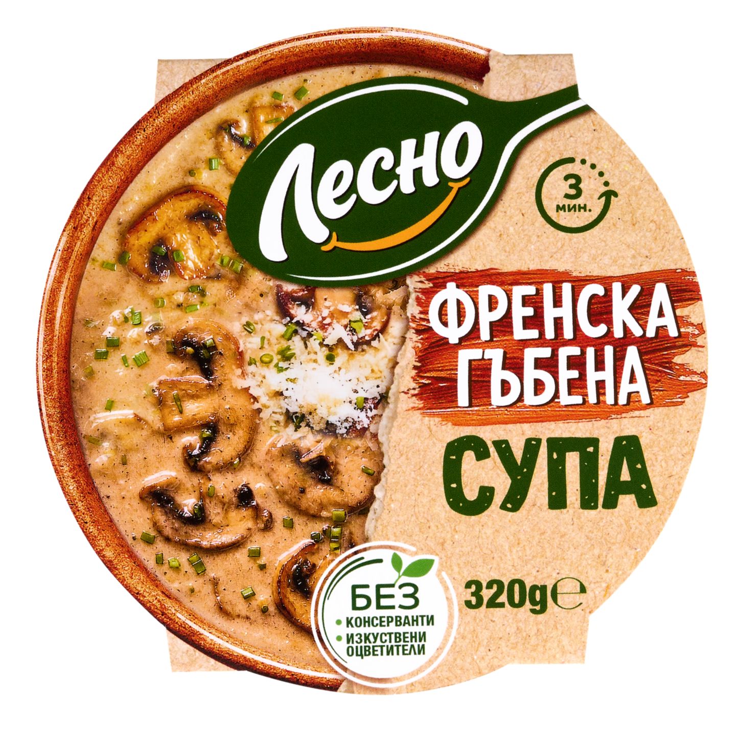 Изображение на Лесно Френска гъбена супа