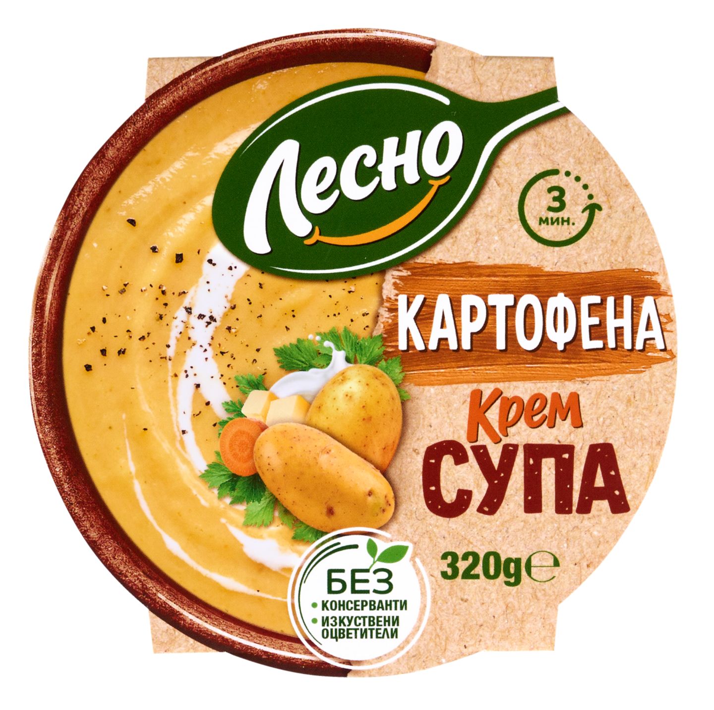 Изображение на ЛЕСНО Крем супа от картофи