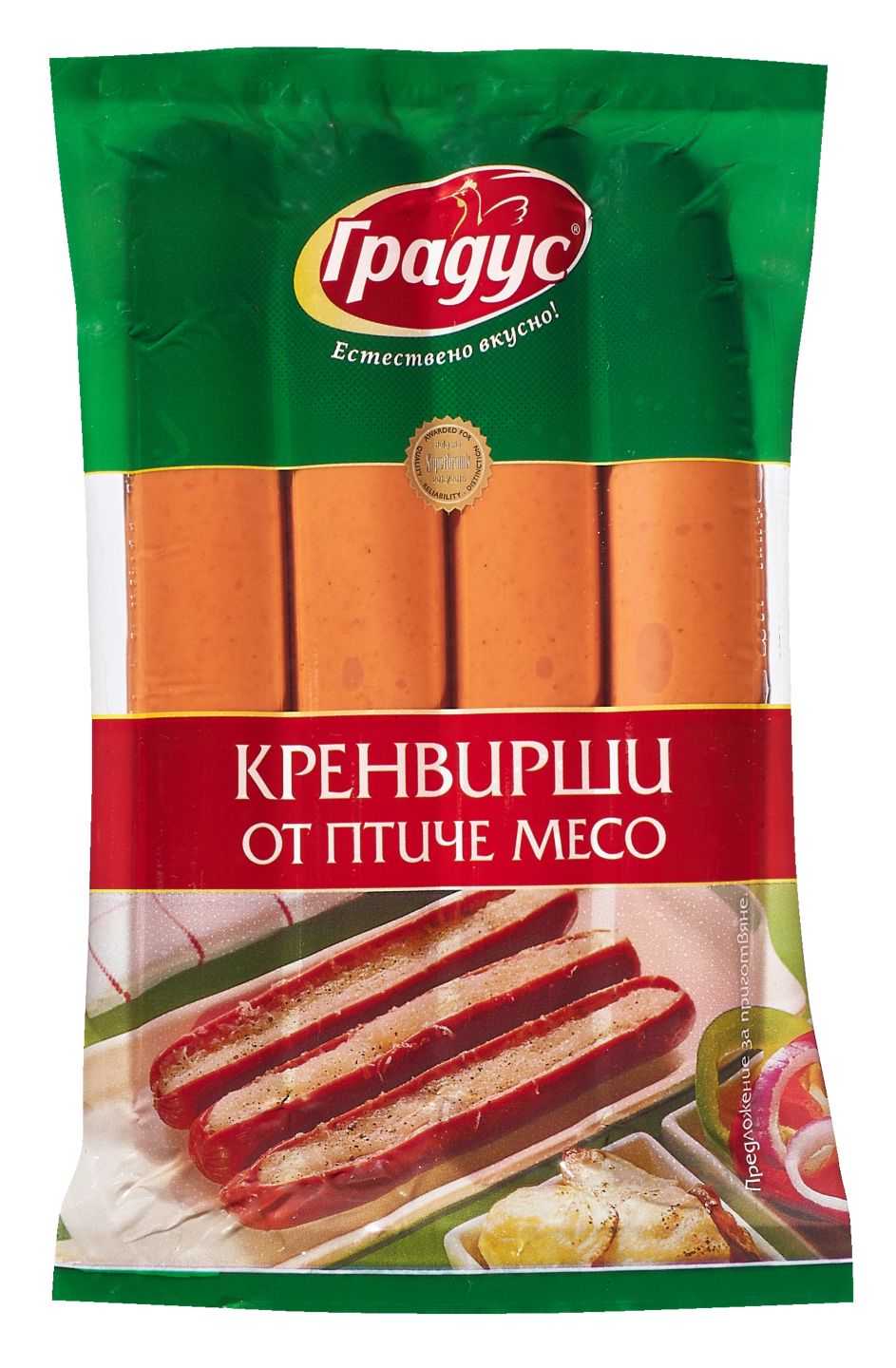 Изображение на Градус Кренвирши