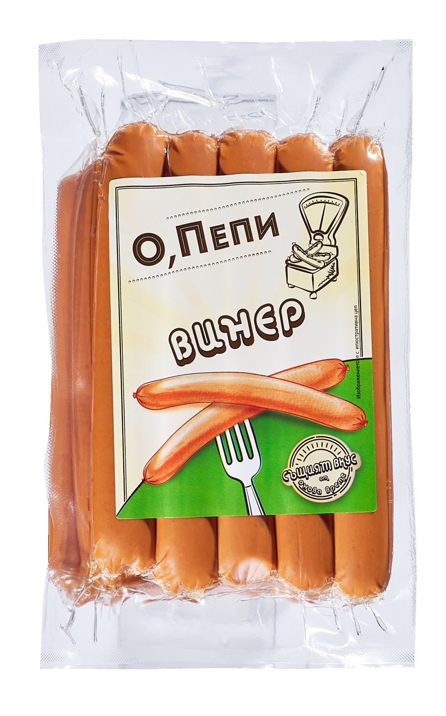 Изображение на О, Пепи Винер или Кренвирши