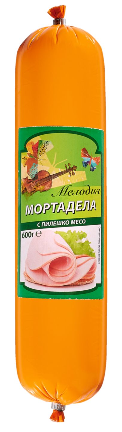 Изображение на Мортадела различни видове
