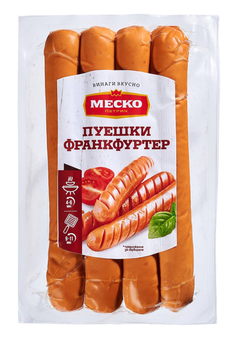 Изображение на МЕСКО Пуешки франкфуртер