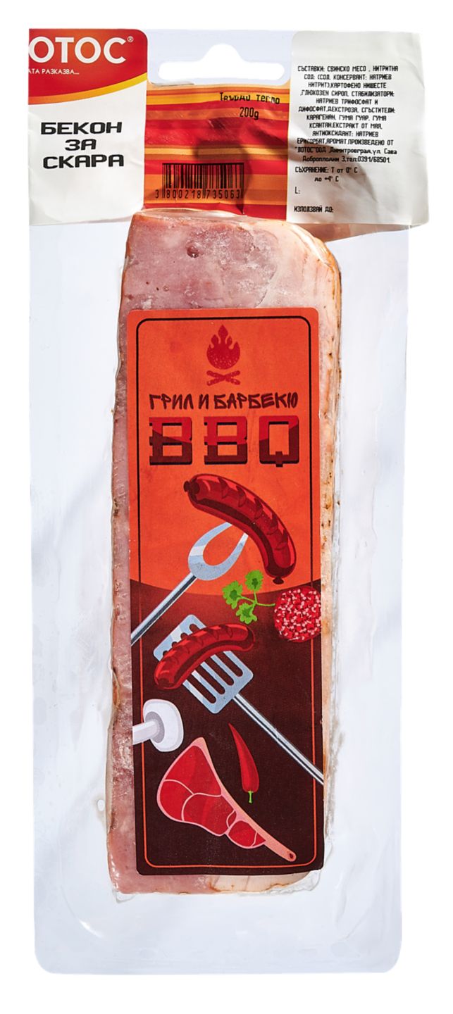 Изображение на Лотос Бекон за скара