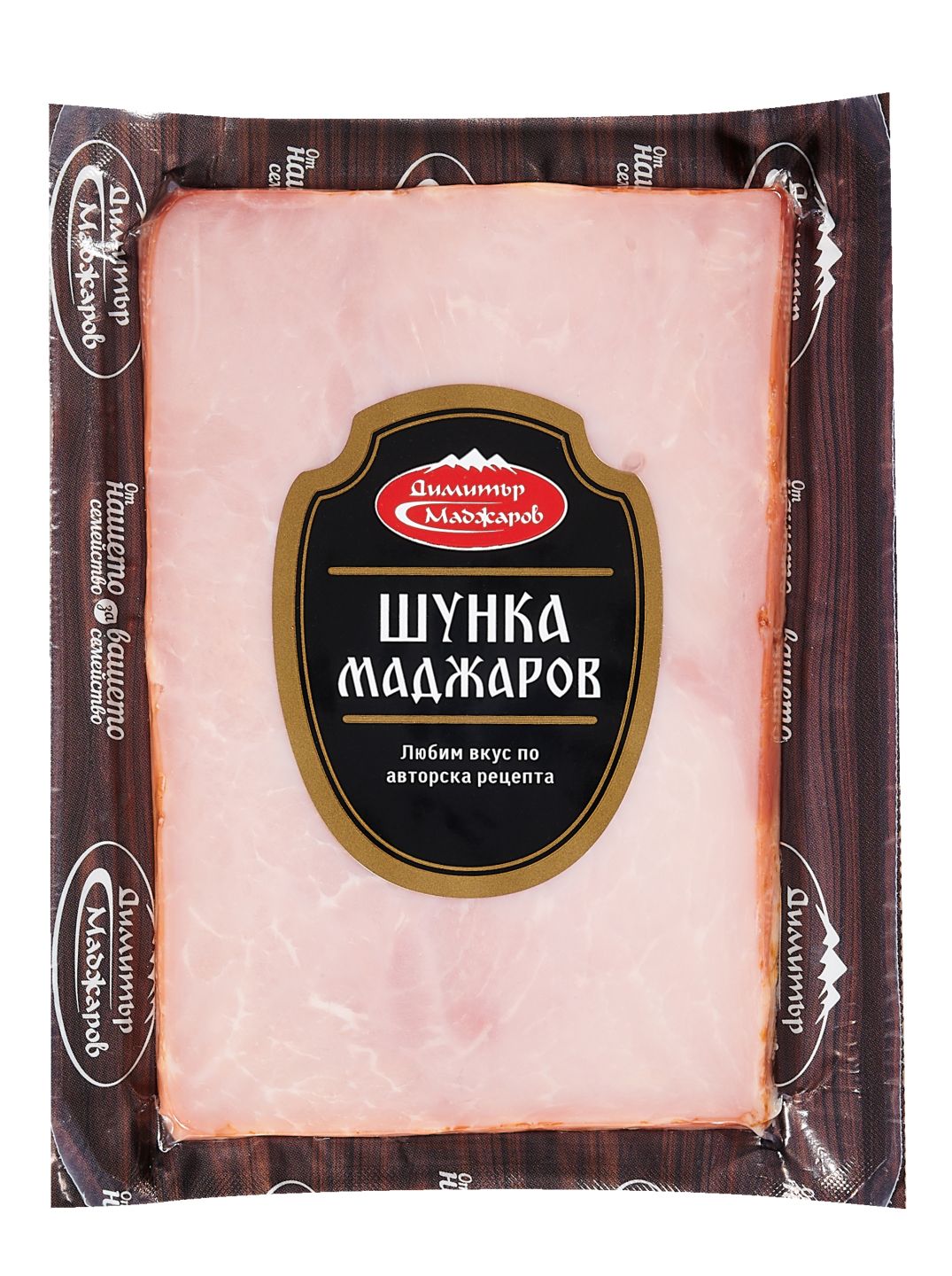 Изображение на Димитър Маджаров Шунка