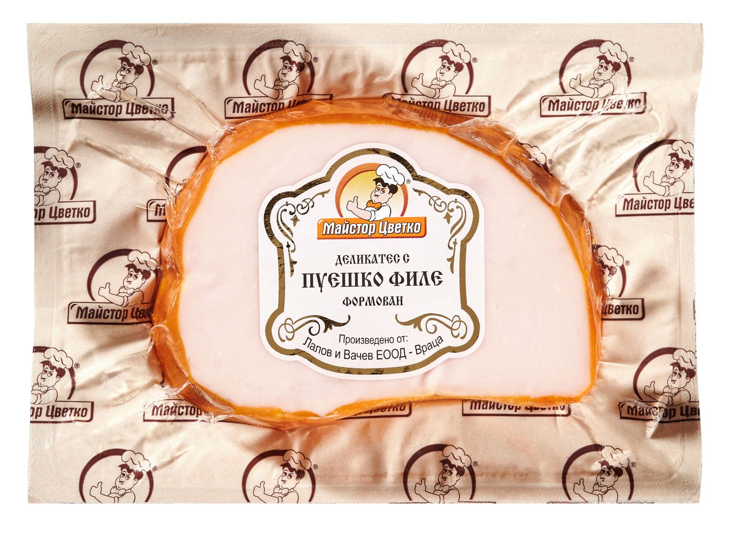 Изображение на Майстор Цветко Деликатес
с пуешко филе