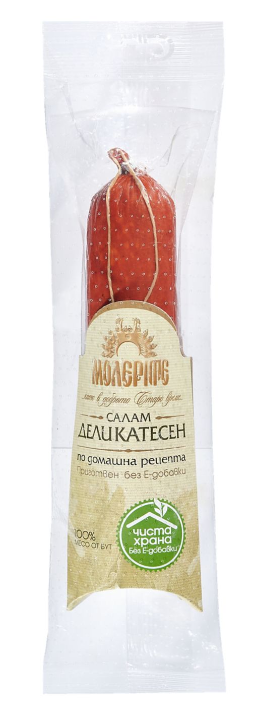 Изображение на Молерите Деликатесен салам