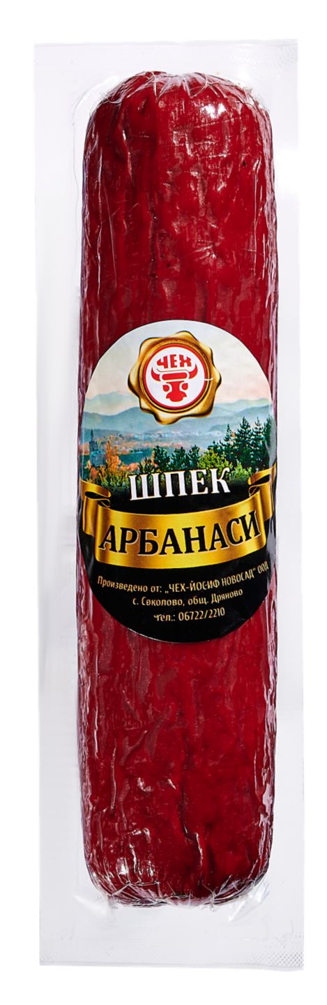 Изображение на ЧЕХ Салам Арбанаси