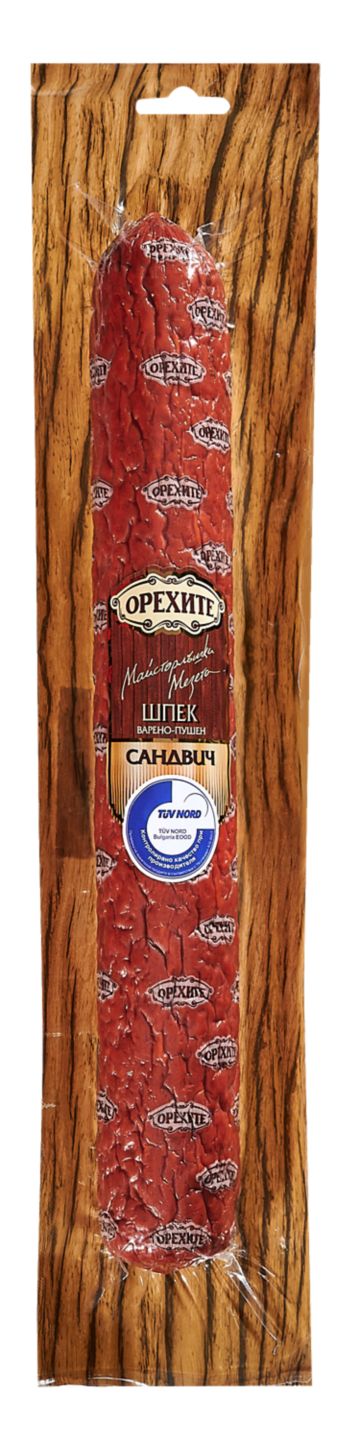 Изображение на Орехите Шпек Сандвич
