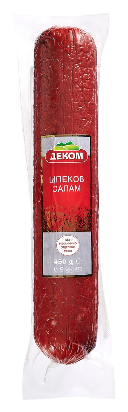 Изображение на ДЕКОМ Шпеков салам
