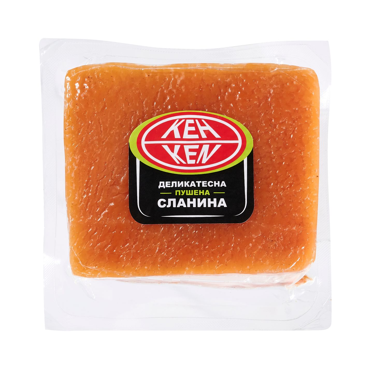 Изображение на КЕН Деликатесна сланина
