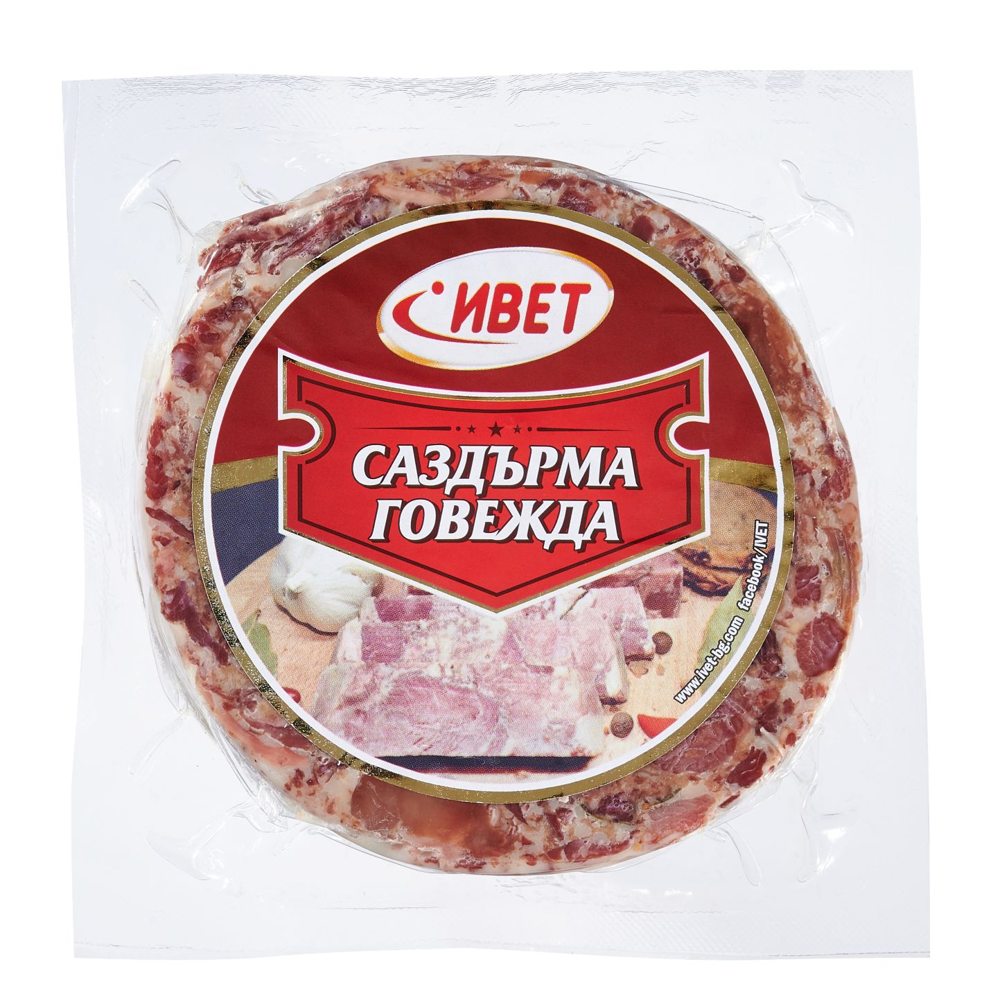 Изображение на Ивет Саздърма
различни видове