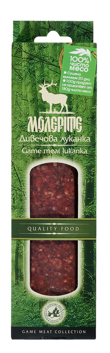 Изображение на Молерите Луканка
от дивечово месо