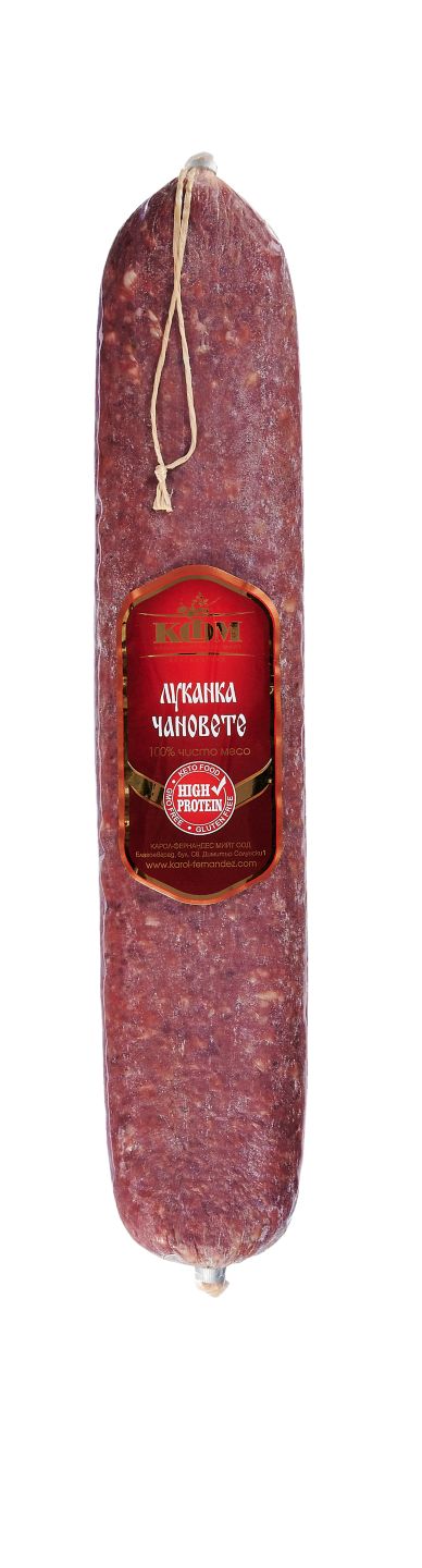 Изображение на КФМ Макси Луканка Чановете
различни видове