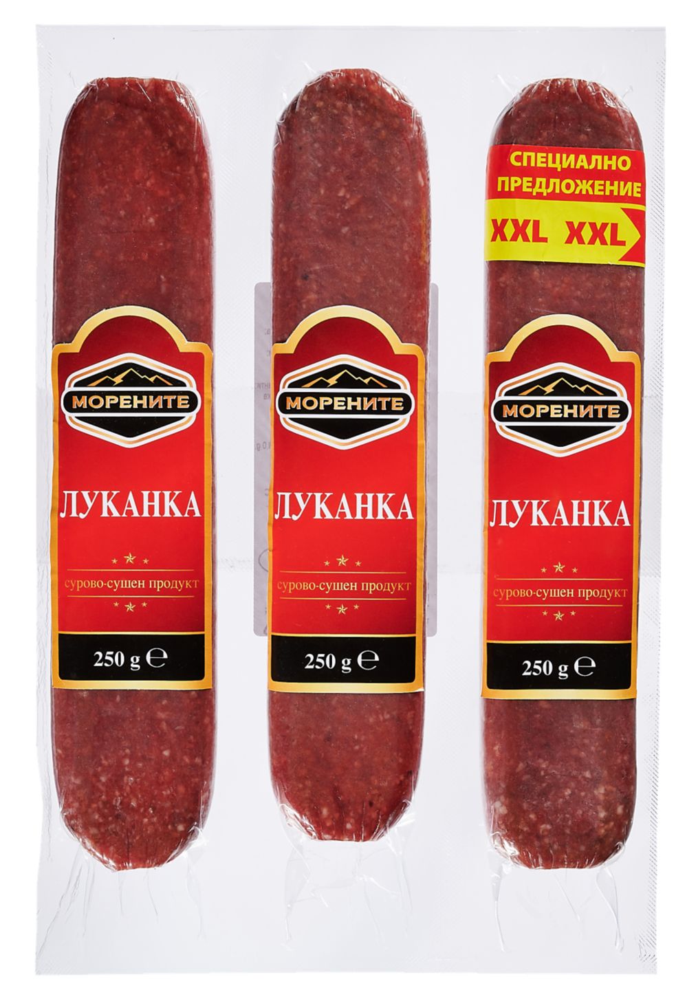 Изображение на Морените Луканка