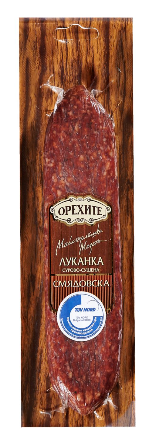 Изображение на Орехите Луканка
Смядовска