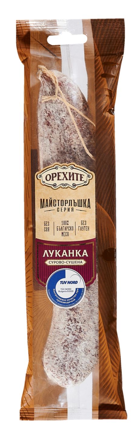 Изображение на Орехите Луканка/Старец/Суджук/
Сушеник