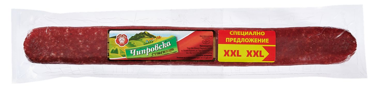 Изображение на Елит мес Сушеница
Чипровска