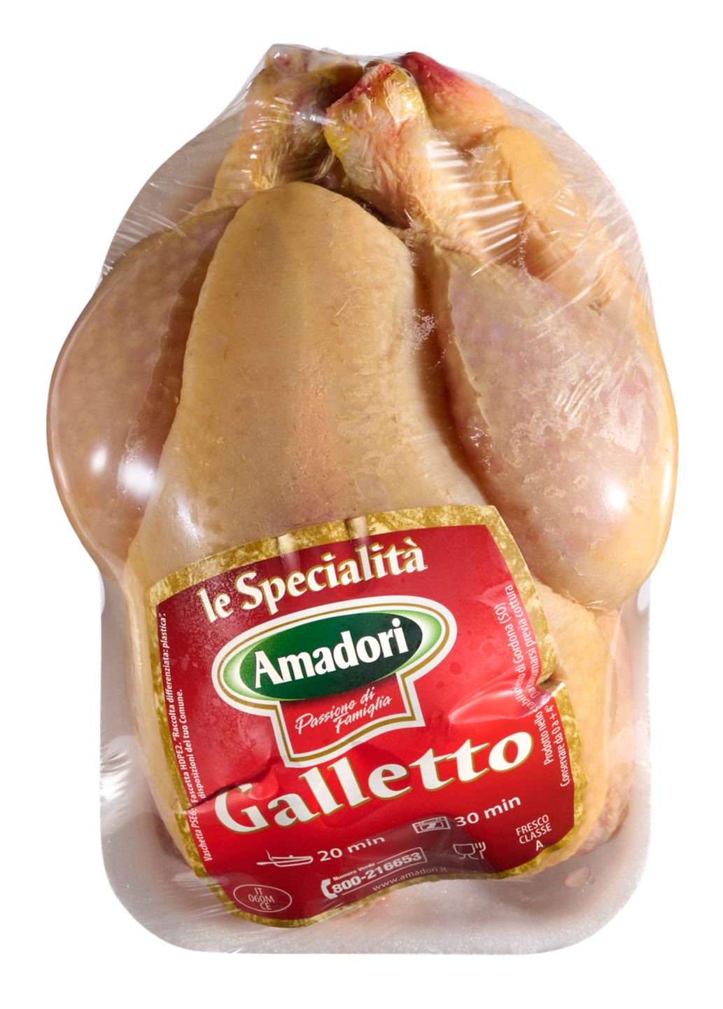 Изображение на Amadori Младо петле