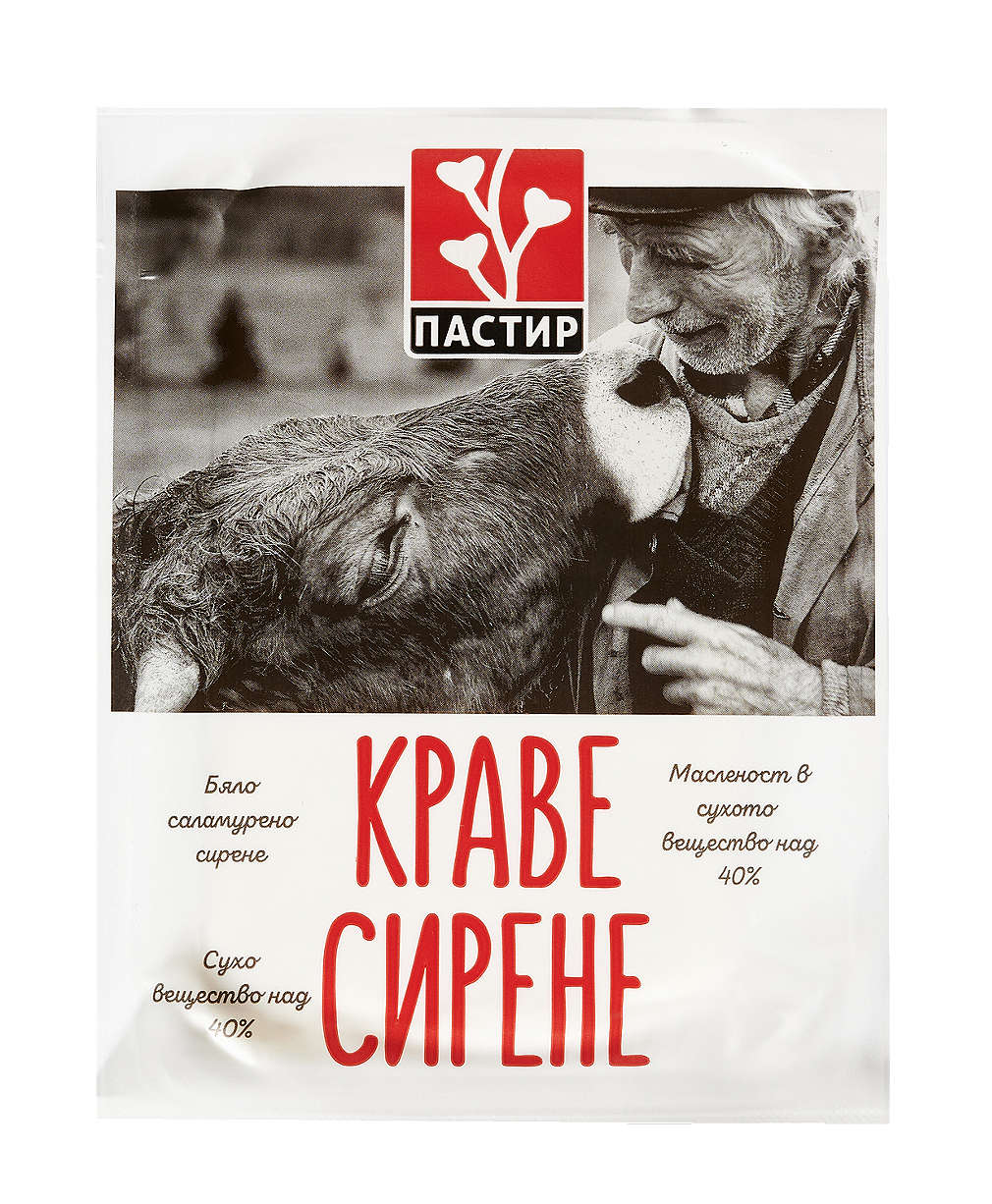 Изображение за продукта ПАСТИР Сирене от краве мляко